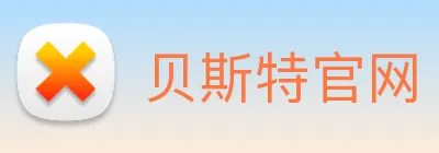 贝斯特官网 logo